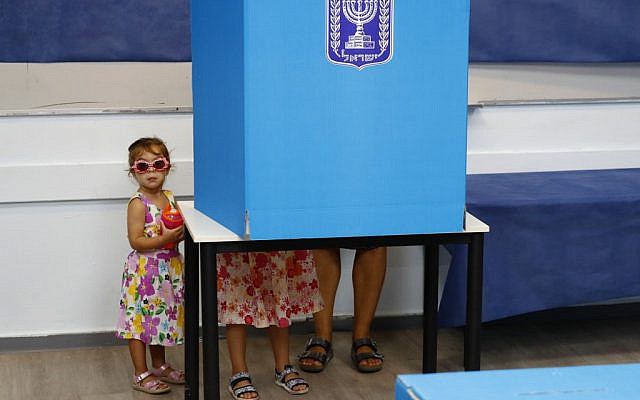 Polls In Israel Show Political Deadlock Might Continue After March Elections