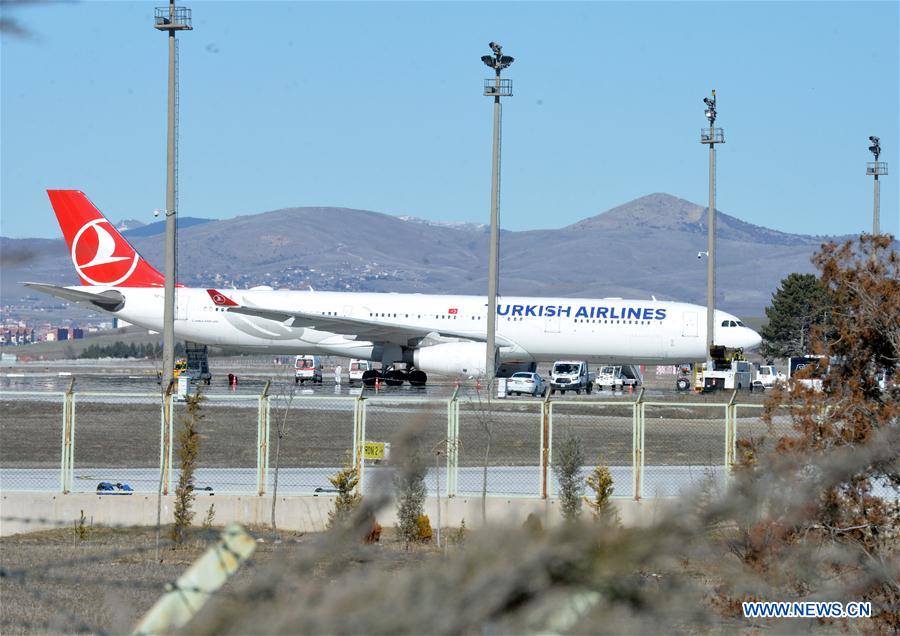 Turkish Plane Passengers Under Quarantine Over COVID-19 Concerns