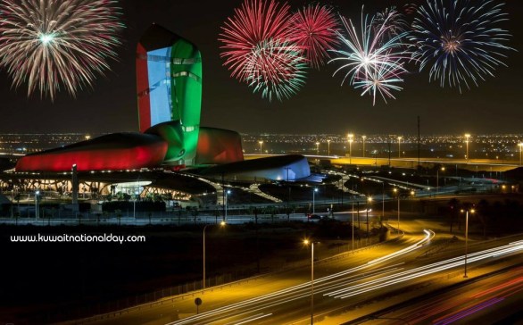 Kuwait Celebrated 59th National Day Under Amir’s Leadership