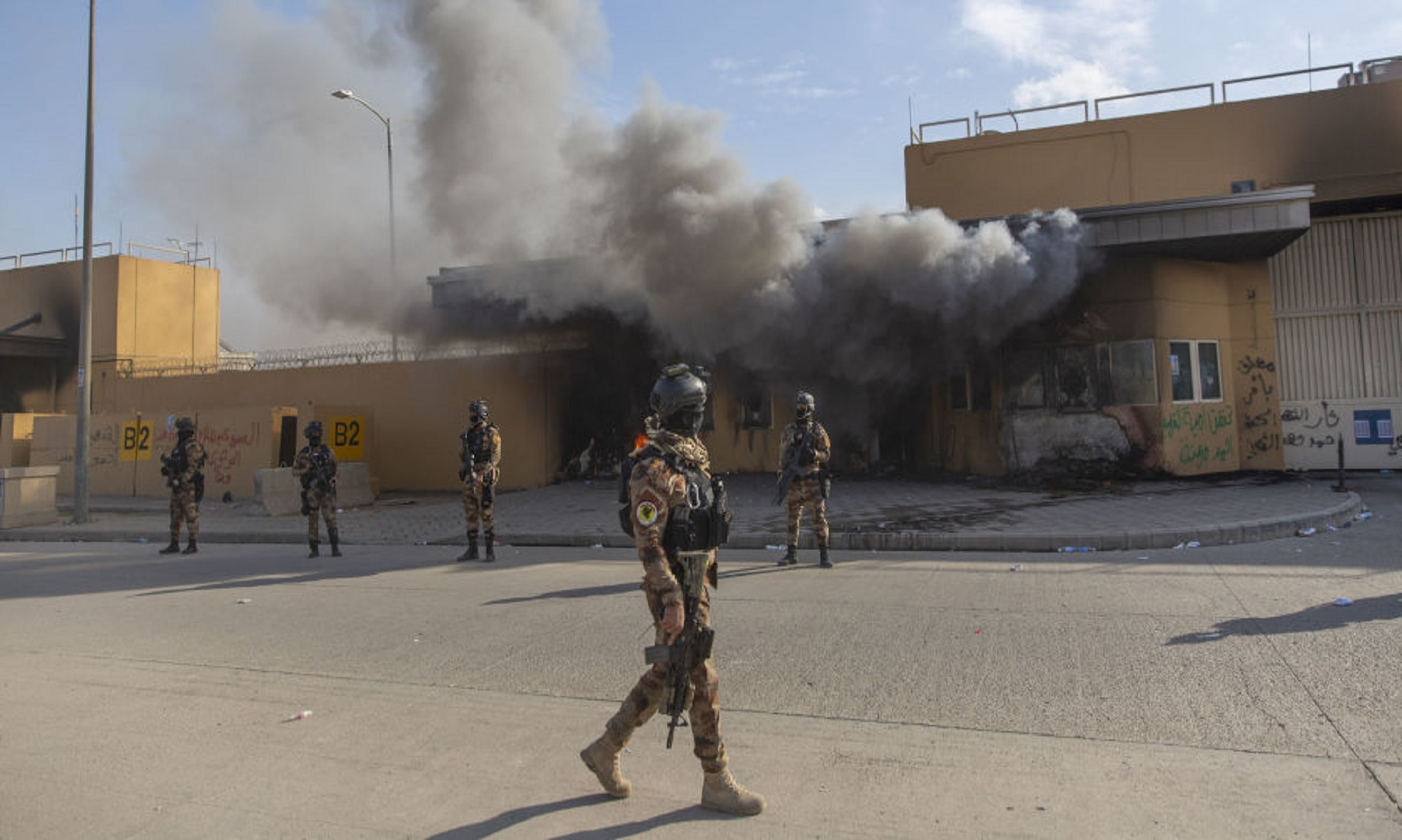 Rockets Strike Near U.S. Embassy In Baghdad