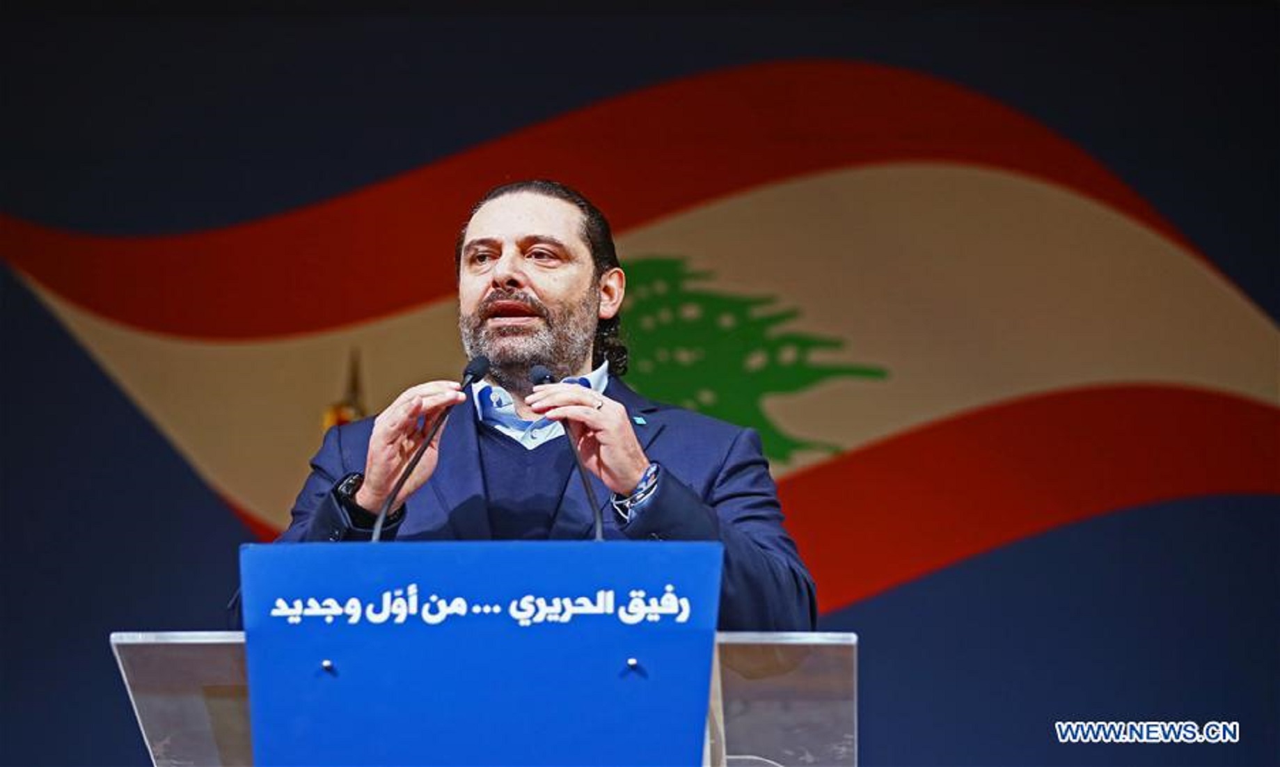 Lebanon commemorates Rafik Hariri’s 15th assassination anniversary