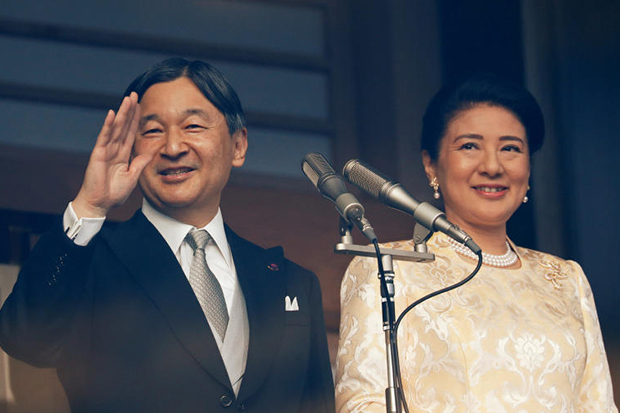 Japanese Emperor’s Public Birthday Event Cancelled