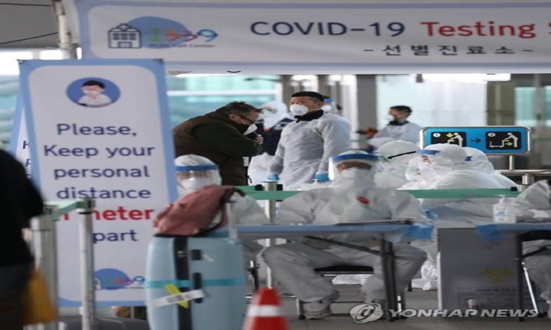 S.Korea Reports 78 More COVID-19 Cases, 9,661 In Total