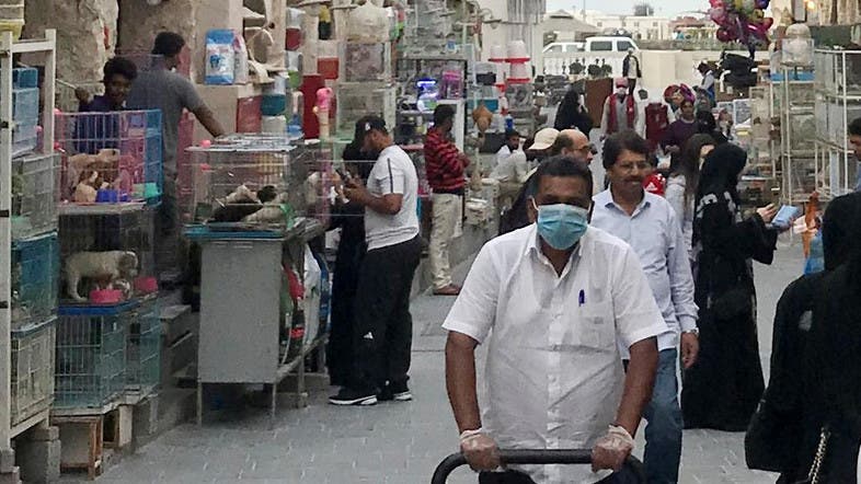 Qatar Reports 64 New Cases Of COVID-19
