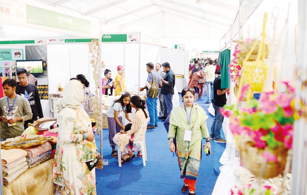National Small And Medium Enterprise Fair Held In Dhaka, Bangladesh