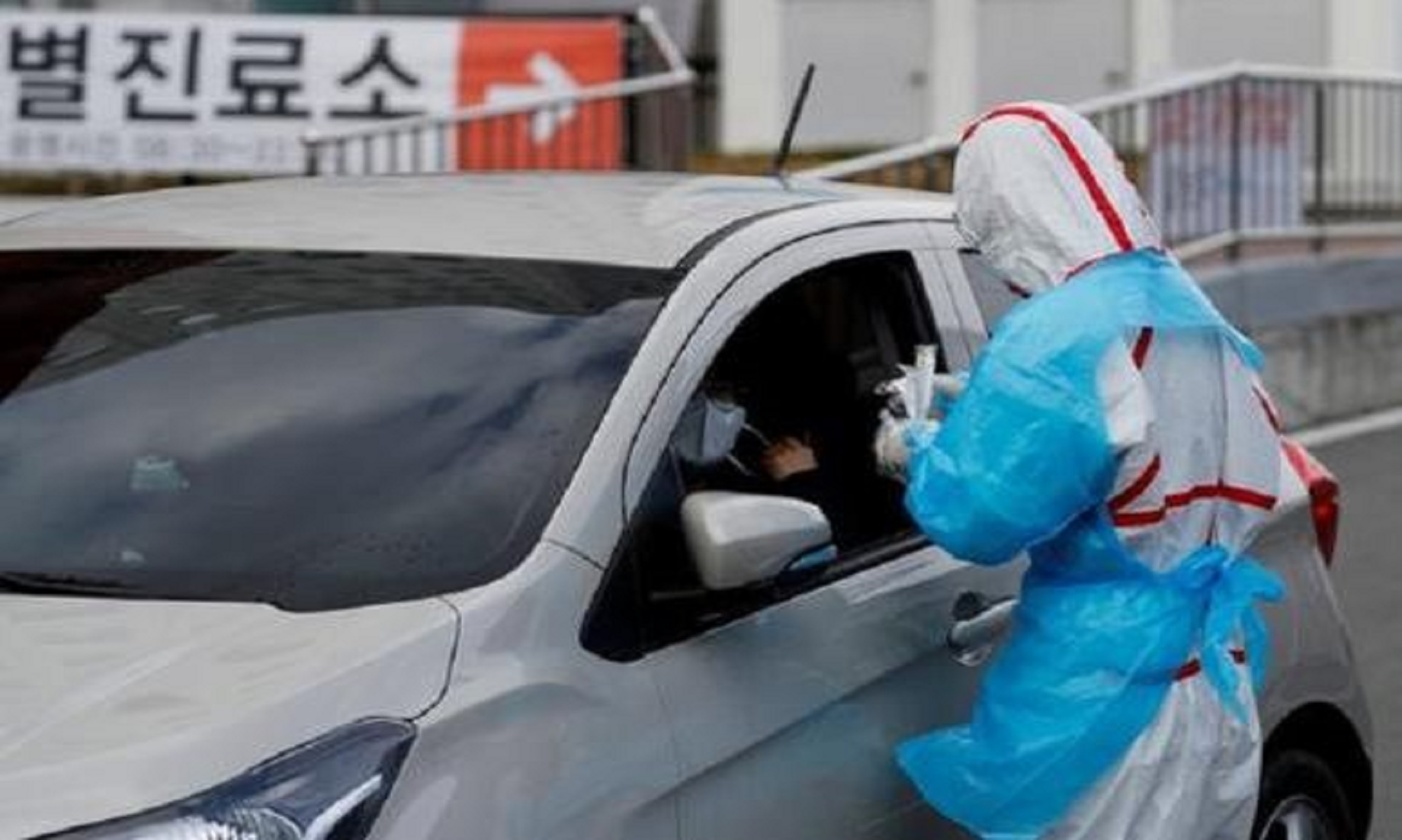 South Korea Reports Fewer Than 50 New COVID-19 Cases
