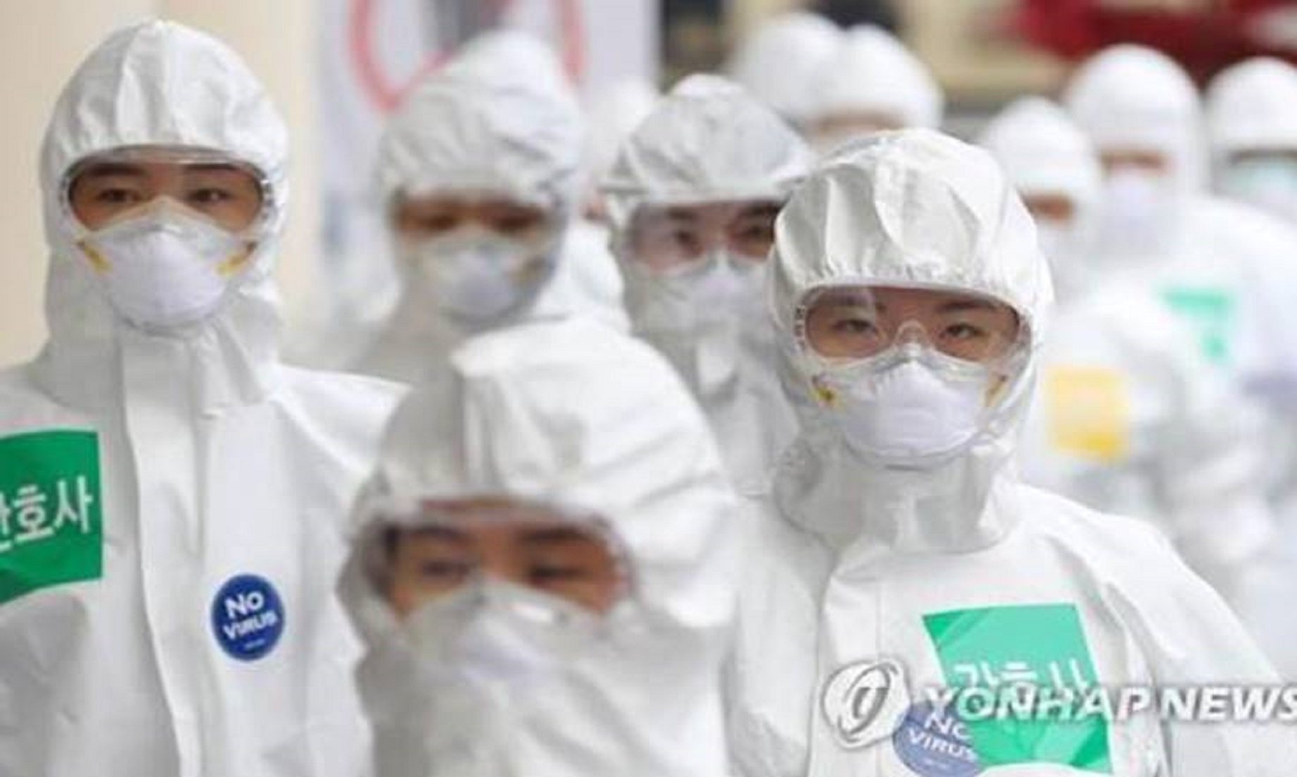 S.Korea Reports 25 More COVID-19 Cases, 10,537 In Total