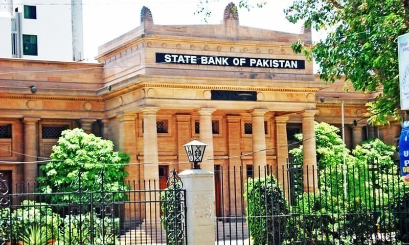 Pakistan Cuts Interest Rate By 100 Bps To Support Businesses Against COVID-19 Impact
