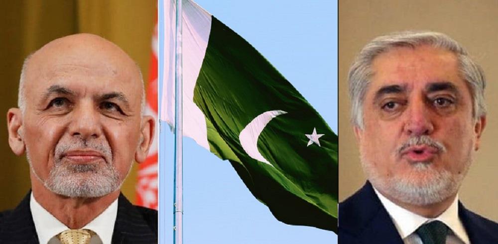 Pakistan Welcomes Signing Of Agreement Between Afghan Political Leaders: Foreign Ministry