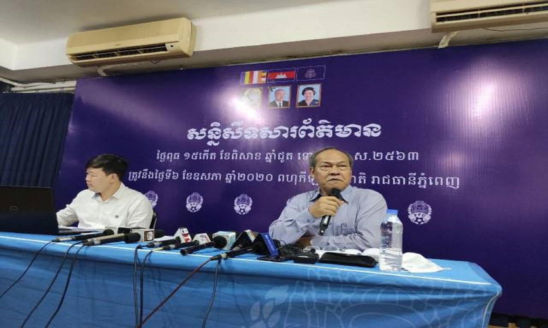 Cambodia’s Football Federation Bans Senior Officials Over Fund Embezzlement
