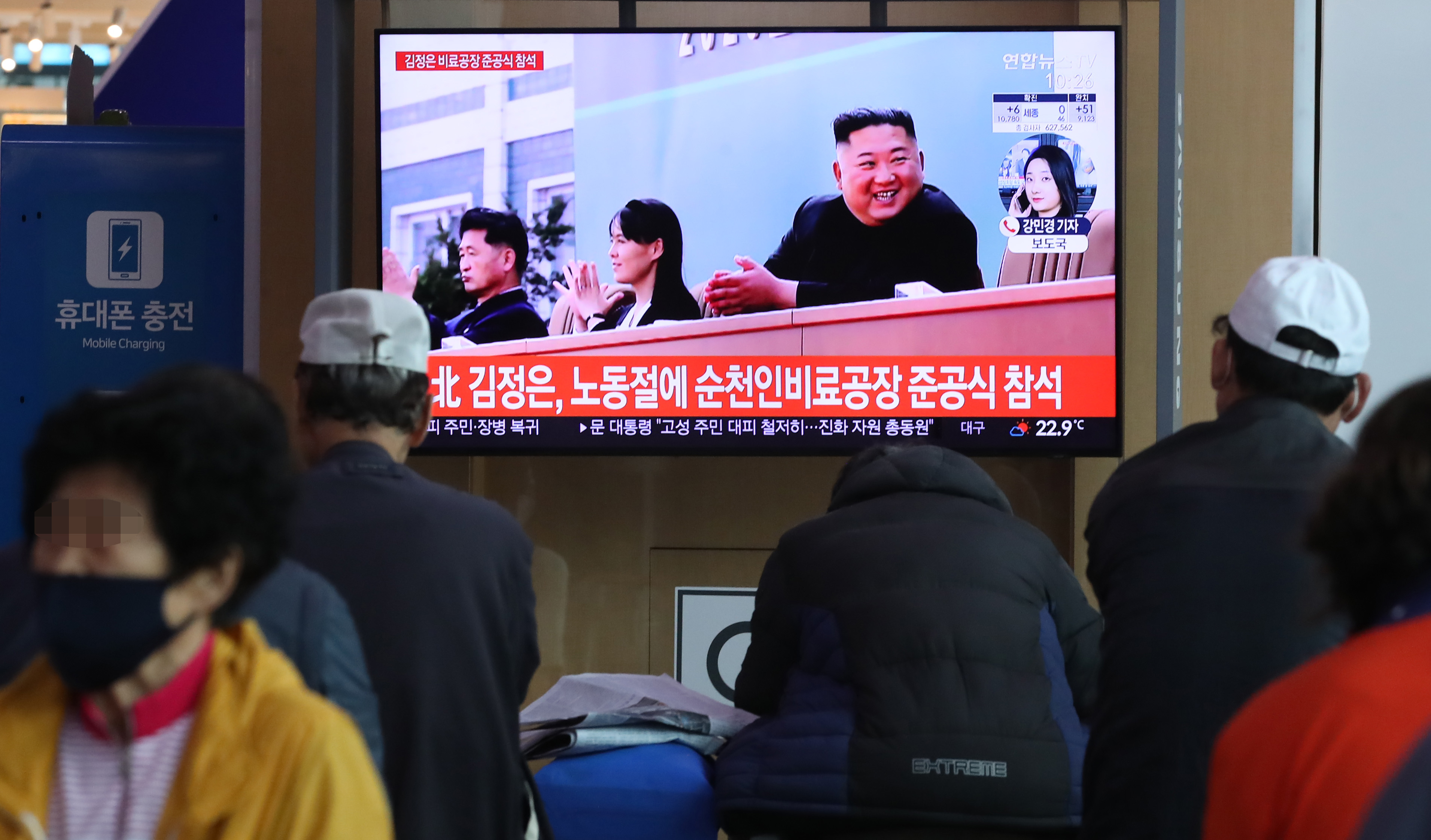 Kim Jong-un appears not to have undergone surgery: Cheong Wa Dae