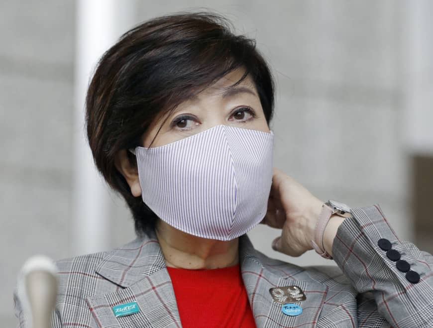 Koike To Announce Candidacy For Tokyo Gubernatorial Election