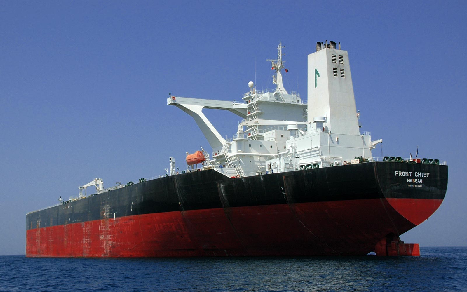Iran Says U.S. Cannot Block Fuel Shipments To Venezuela