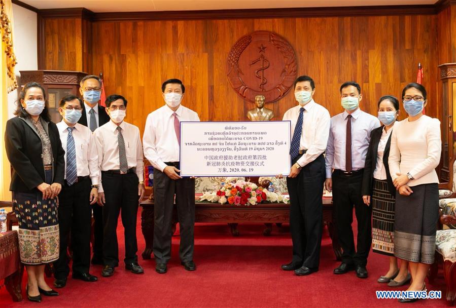 Handover Ceremony For 4th Batch Of Anti-Epidemic Supplies From China To Laos, Held In Vientiane