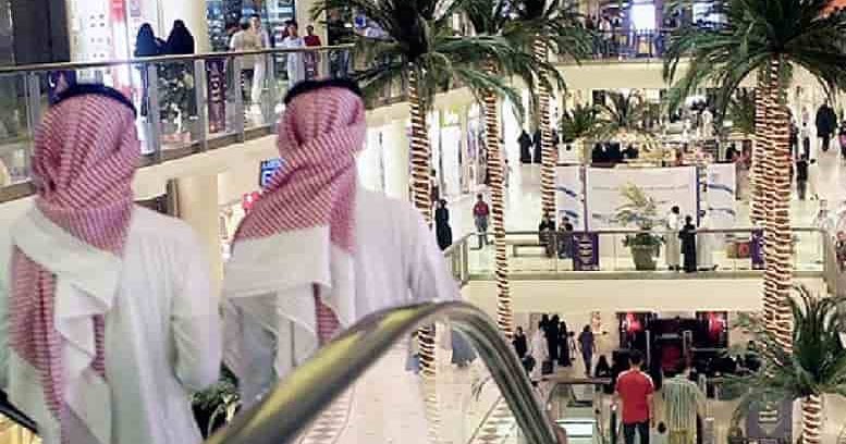 Saudi Arabia To Lift Nationwide Curfew From Today