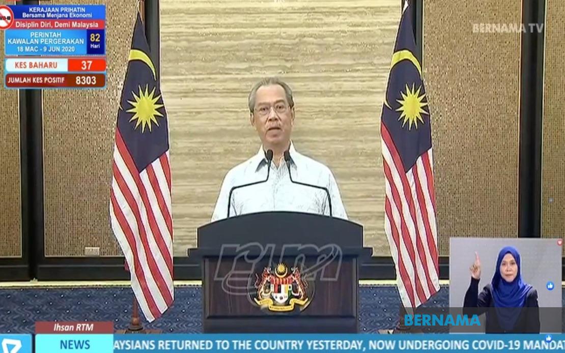 Malaysia extends RMCO till Dec 31