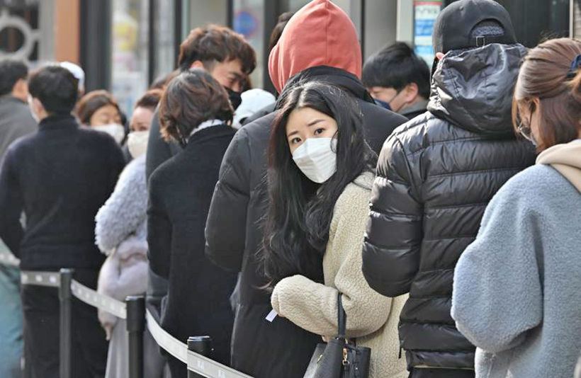 S.Korea Reports 39 More COVID-19 Cases, 11,629 In Total