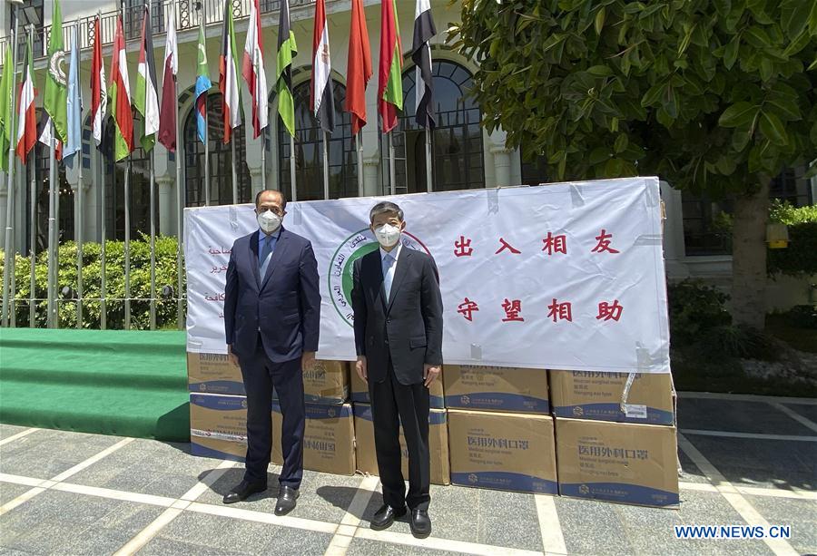 China Delivers Anti-COVID-19 Medical Aid To Arab League