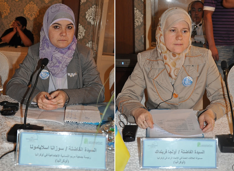 Kuwait Holds Seminar To Discuss Women’s Empowerment