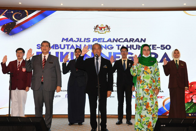 The country’s national principles can be a daily practice – PM Muhyiddin