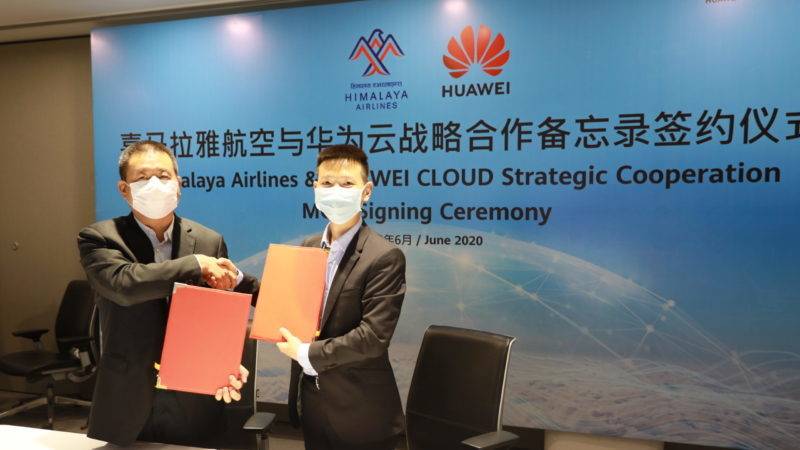 Nepali Airline Signs Cooperation Agreement With Huawei Cloud To Promote Smart Aviation