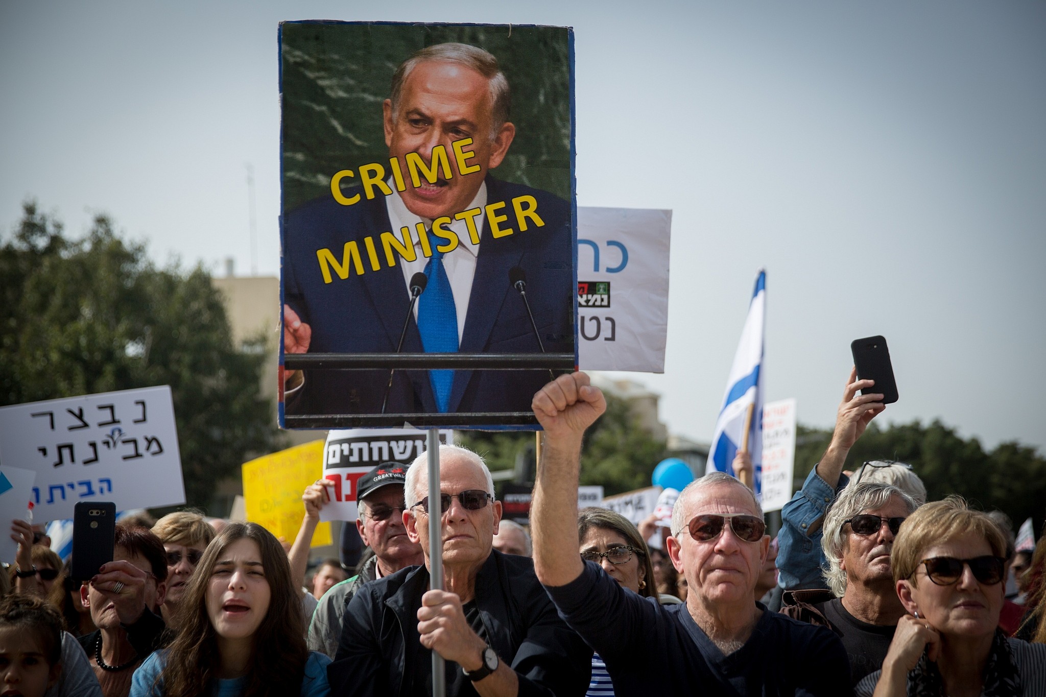 Israeli PM Accepts Deal To Avoid New Elections