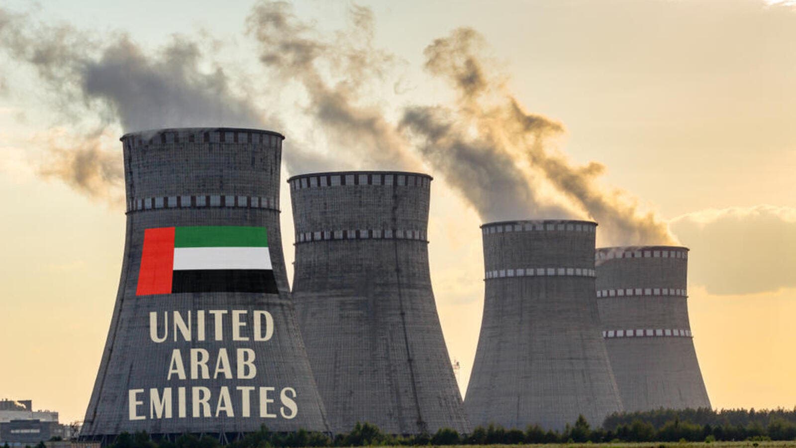 UAE Announces Operation Of 1st Arab Nuclear Plant