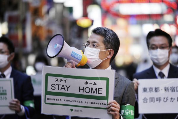 Japan’s COVID-19 Infections Rise By 1,536 To 37,925