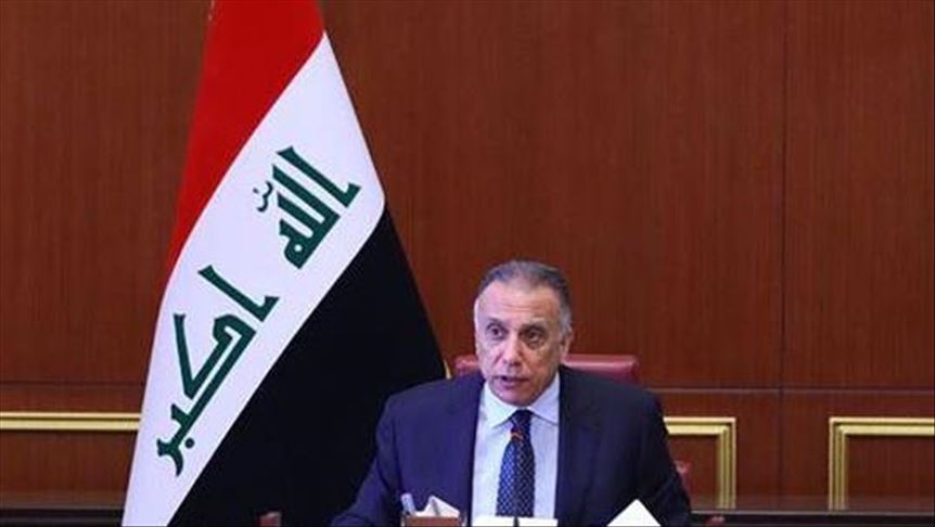 Iraqi PM Will Visit U.S. To Meet Trump On Aug 20