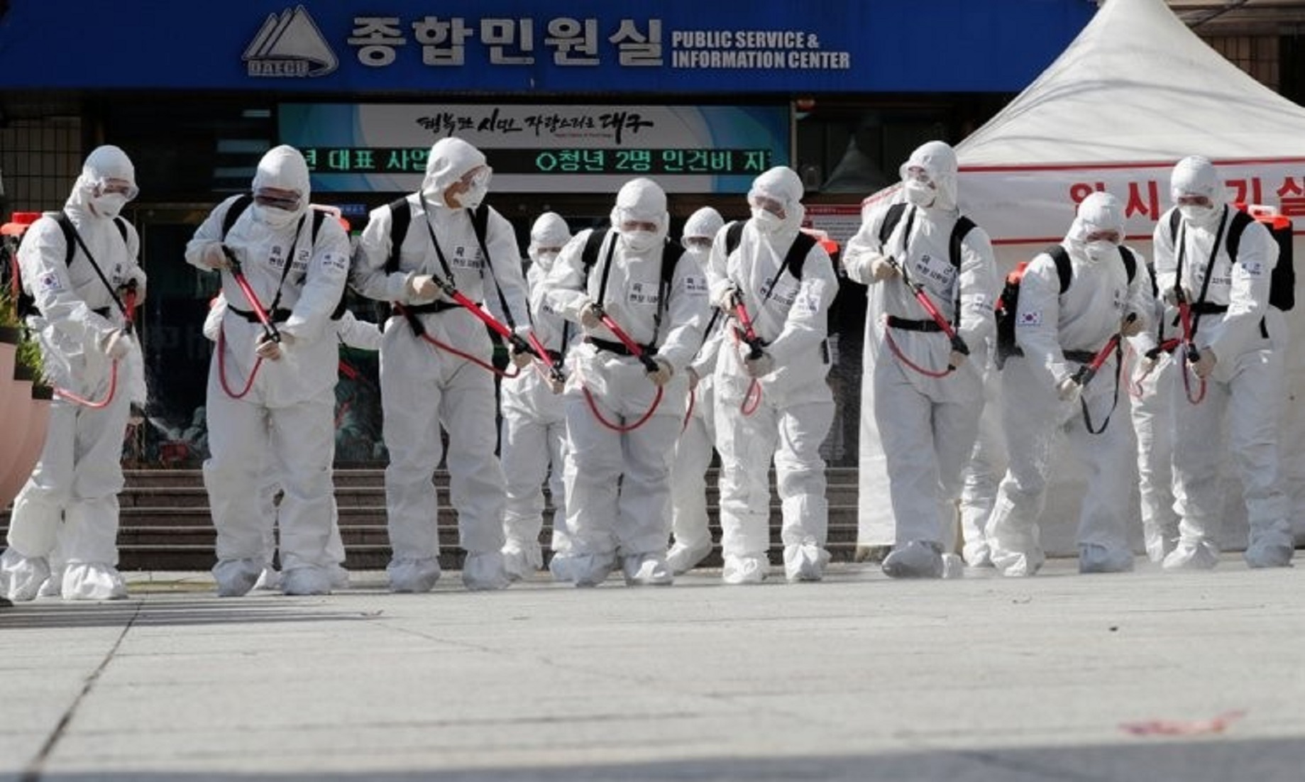 S.Korea Reports 38 More COVID-19 Cases, 23,699 In Total