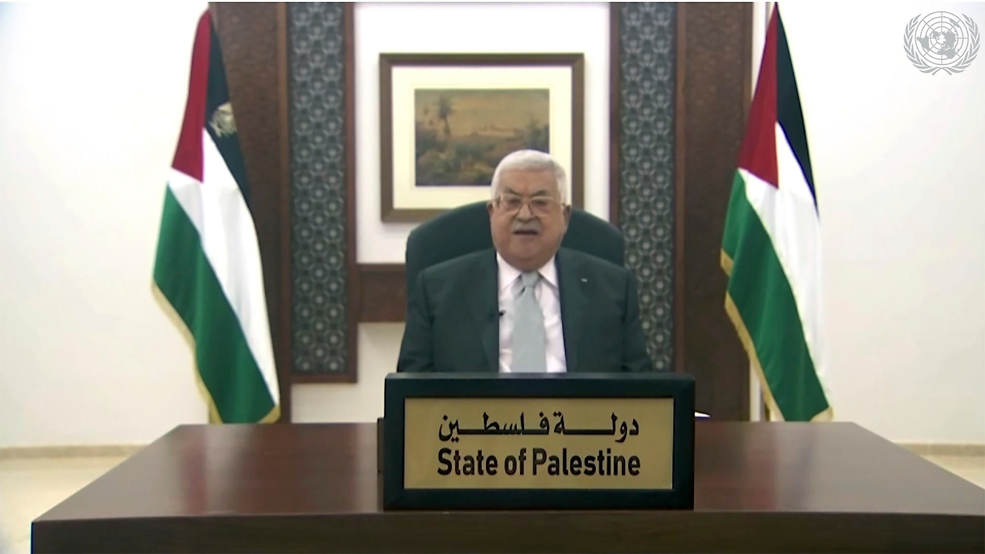 President Abbas Calls For Just Solution To Palestinian Issue, Criticises Israeli Occupation