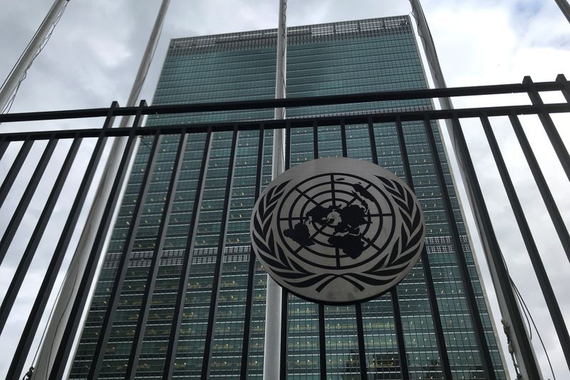 Covid-19: UN cancels in-person meetings over infections