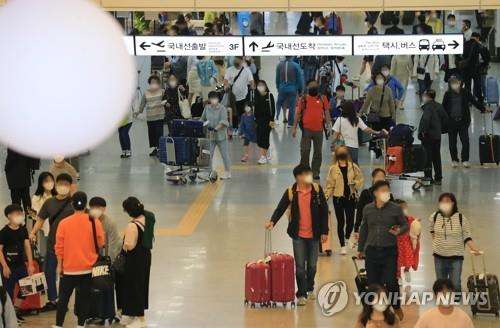 S. Korea Reports 77 More COVID-19 Cases, 23,889 In Total