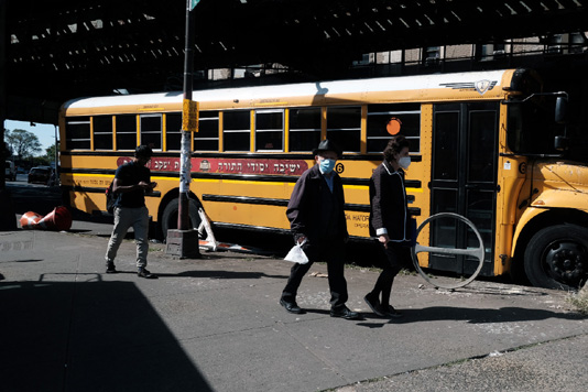 Covid-19: New York closes schools in virus-hit areas over second wave fears