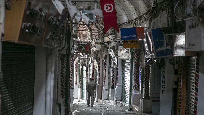Tunisia Imposes Curfew In Four Provinces
