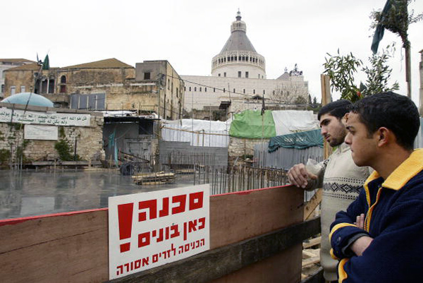 Israel Declares Lockdown In Arab City Nazareth Over High COVID-19 Morbidity Rate