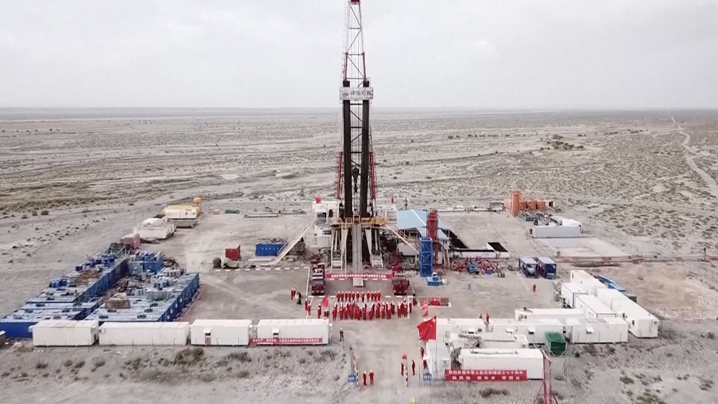 Huge Gas Reserve Found In NW China’s Xinjiang