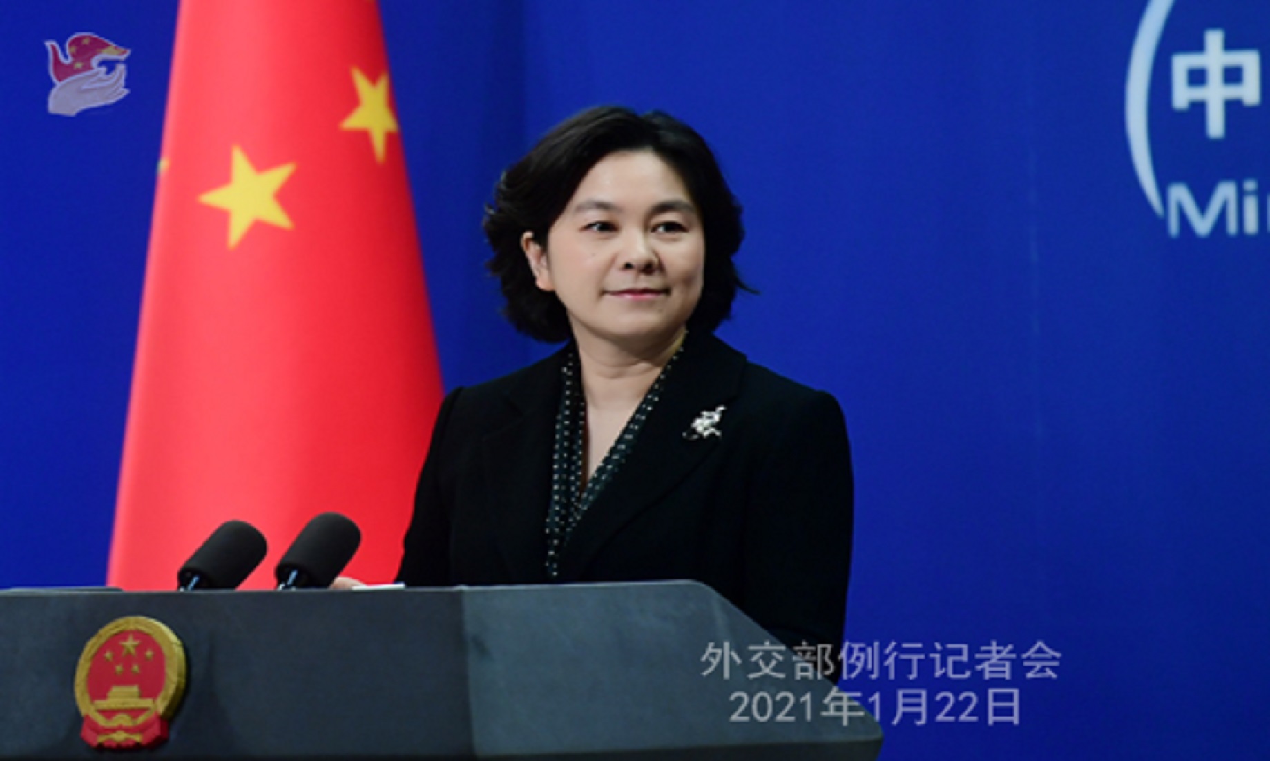 China’s Sanctions Against Relevant U.S. Individuals Justified, Necessary: Spokesperson
