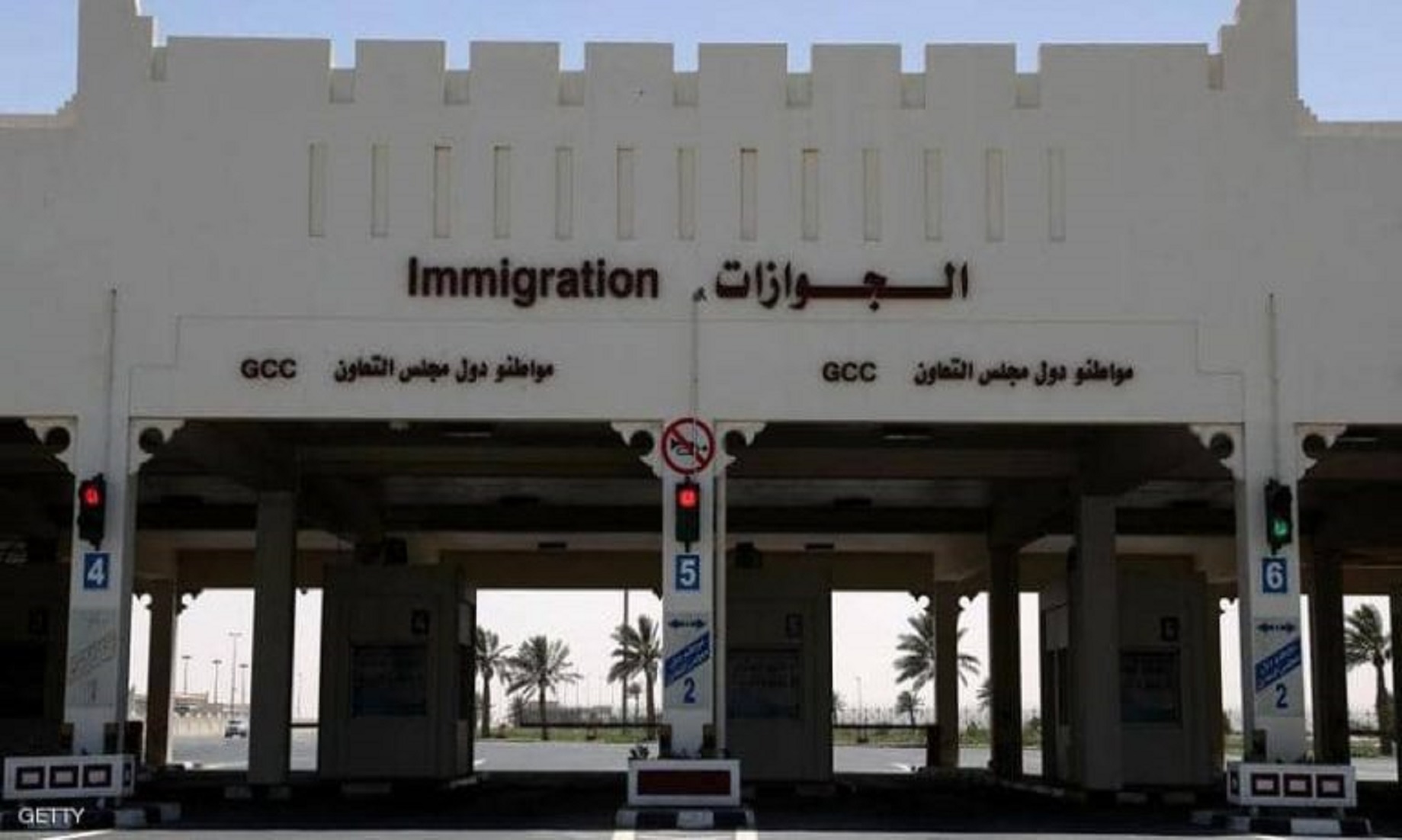 Saudi Arabia, Qatar To Reopen Land, Air, Sea Borders: Kuwaiti FM