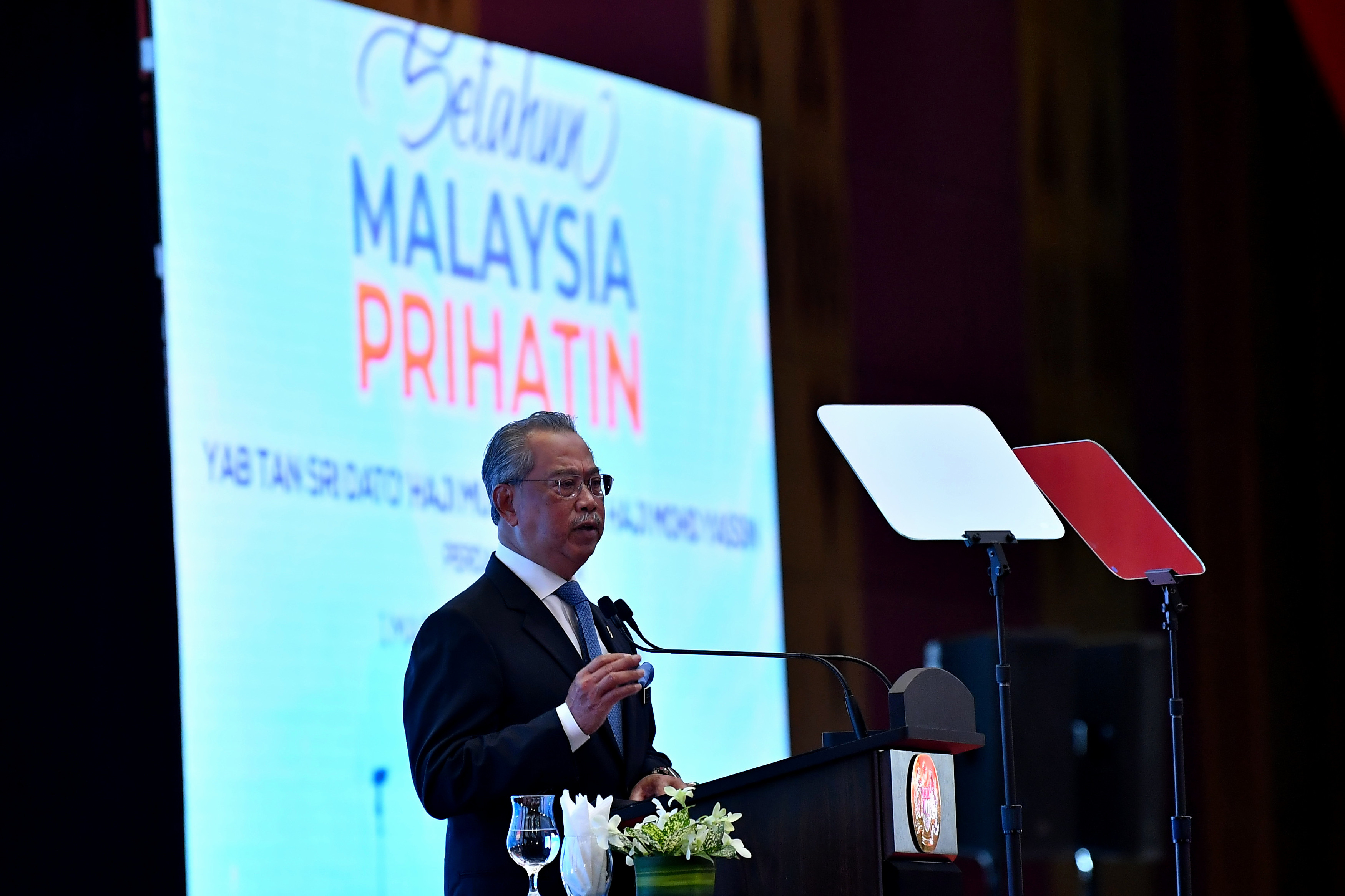 Malaysian Govt Will Focus On New Source Of Wealth Such As Digital Economy — PM Muhyiddin