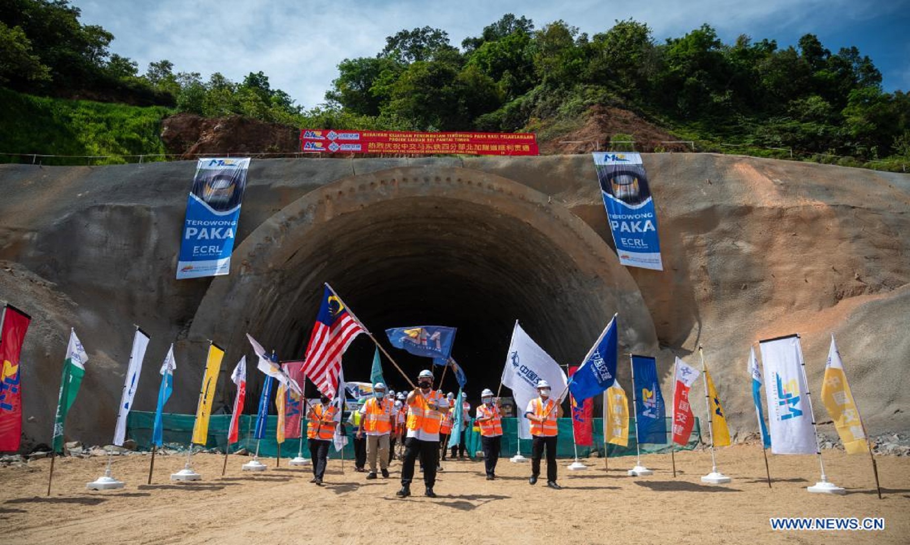 Malaysia-China Joint Train Project Sees First Tunnel Breakthrough