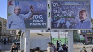 Djibouti president secures 5th term with 98% of votes – provisional results