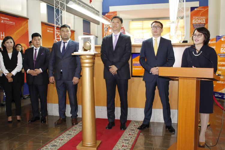 ADB Launches Bond Market Guide For Mongolia
