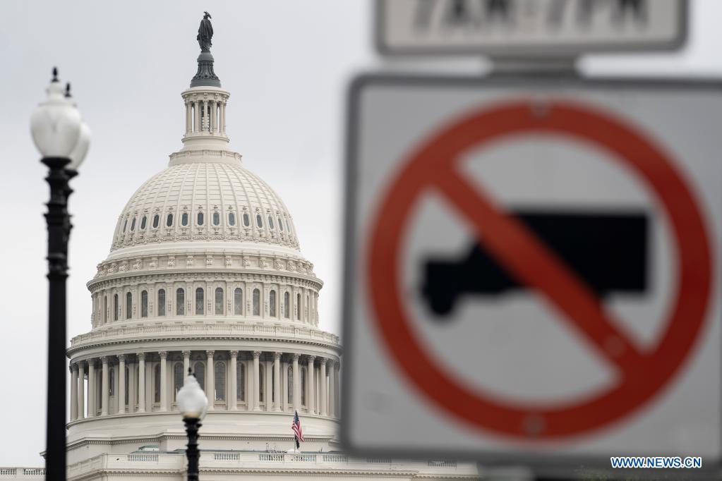 US Senate Republicans block legislation on Jan 6 Capitol riot commission