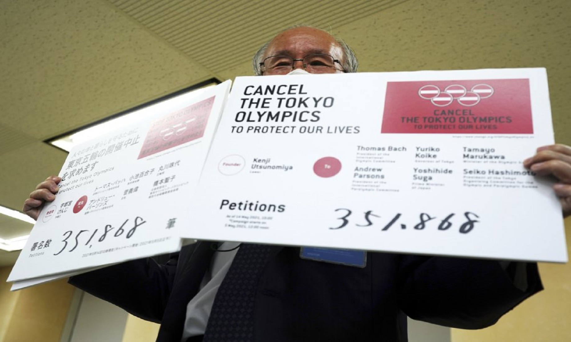 Japanese Lawyer Implores Tokyo To Cancel Olympics, More Than 350,000 Sign Petition