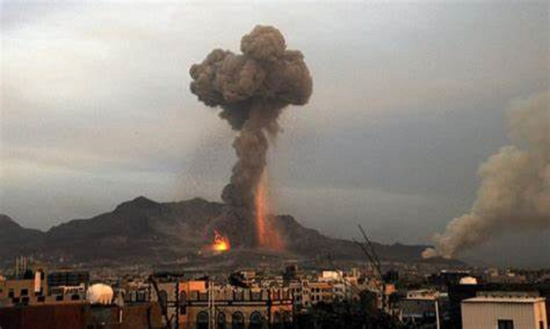 31 Houthi Rebels Killed In Saudi-Led Airstrikes In Central Yemen: Military Source