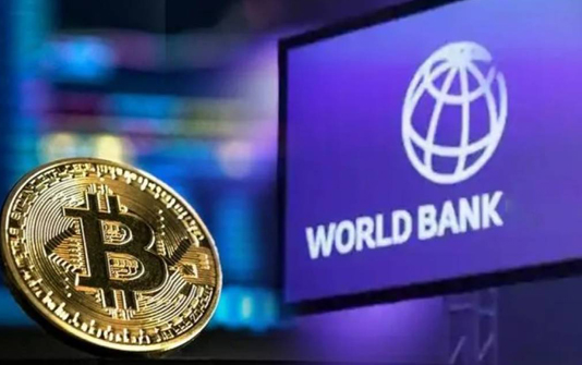 World Bank rejects El Salvador request for help in adopting bitcoin