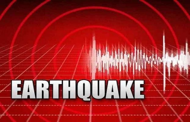 Strong earthquake shakes Peru’s capital