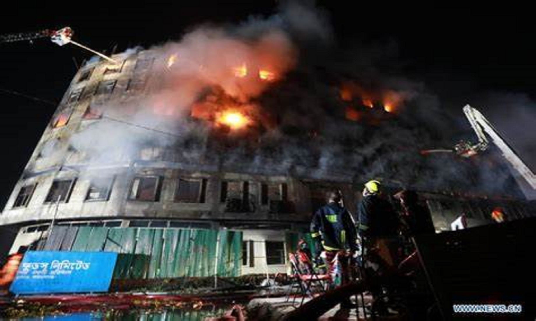 51 Confirmed Dead In Juice Factory Fire In Bangladesh