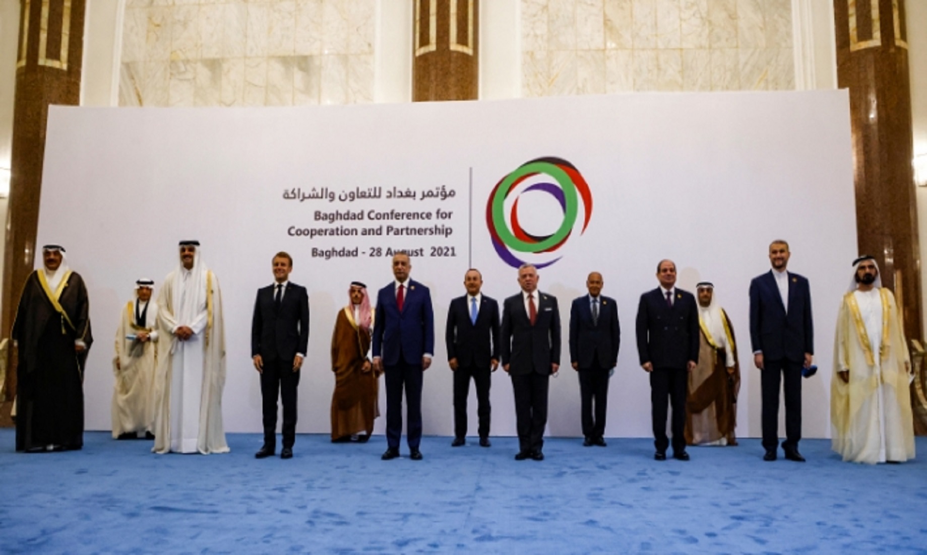 Iraq Kicks Off Regional Conference To Boost Cooperation